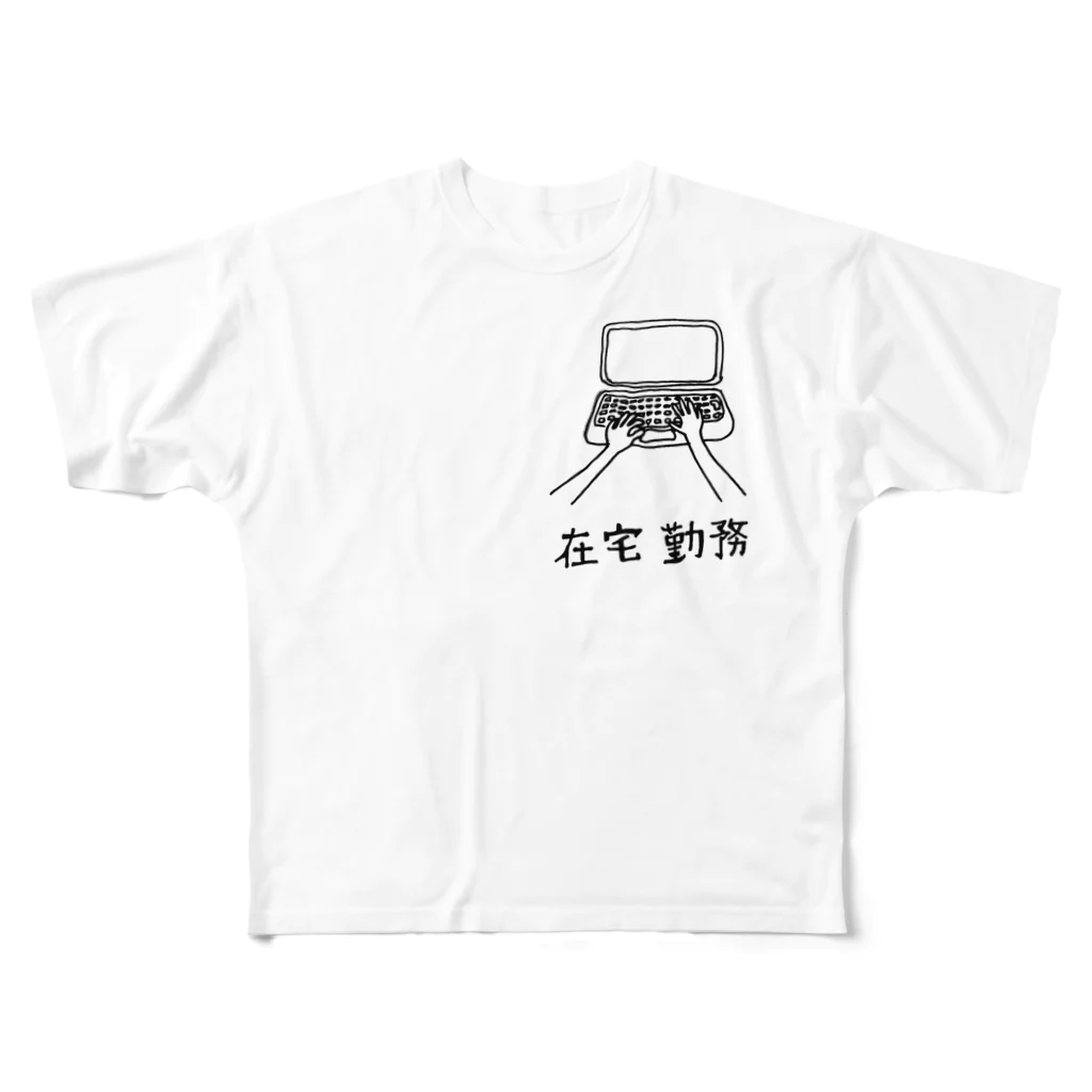 AbyのTelework 2 All-Over Print T-Shirt