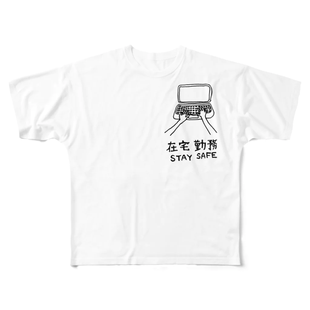 AbyのTelework 3 フルグラフィックTシャツ