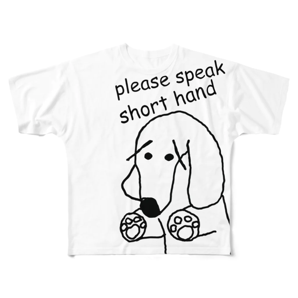 #らんたの飛蝗屋商会のshort hand フルグラフィックTシャツ