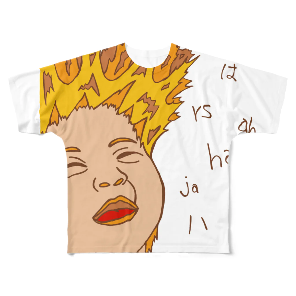 prunelleの赤ちゃんが笑っている All-Over Print T-Shirt