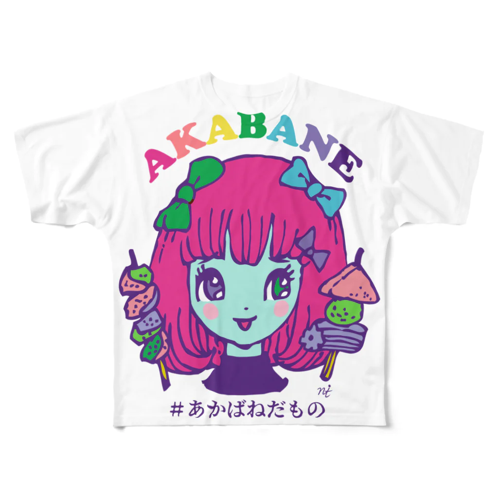 赤羽メルヘンズの赤羽バネ子ゾンビ編 All-Over Print T-Shirt