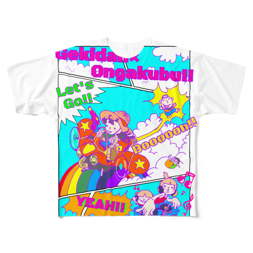 gekidanxongakubuの劇団×音楽部Tシャツ All-Over Print T-Shirt