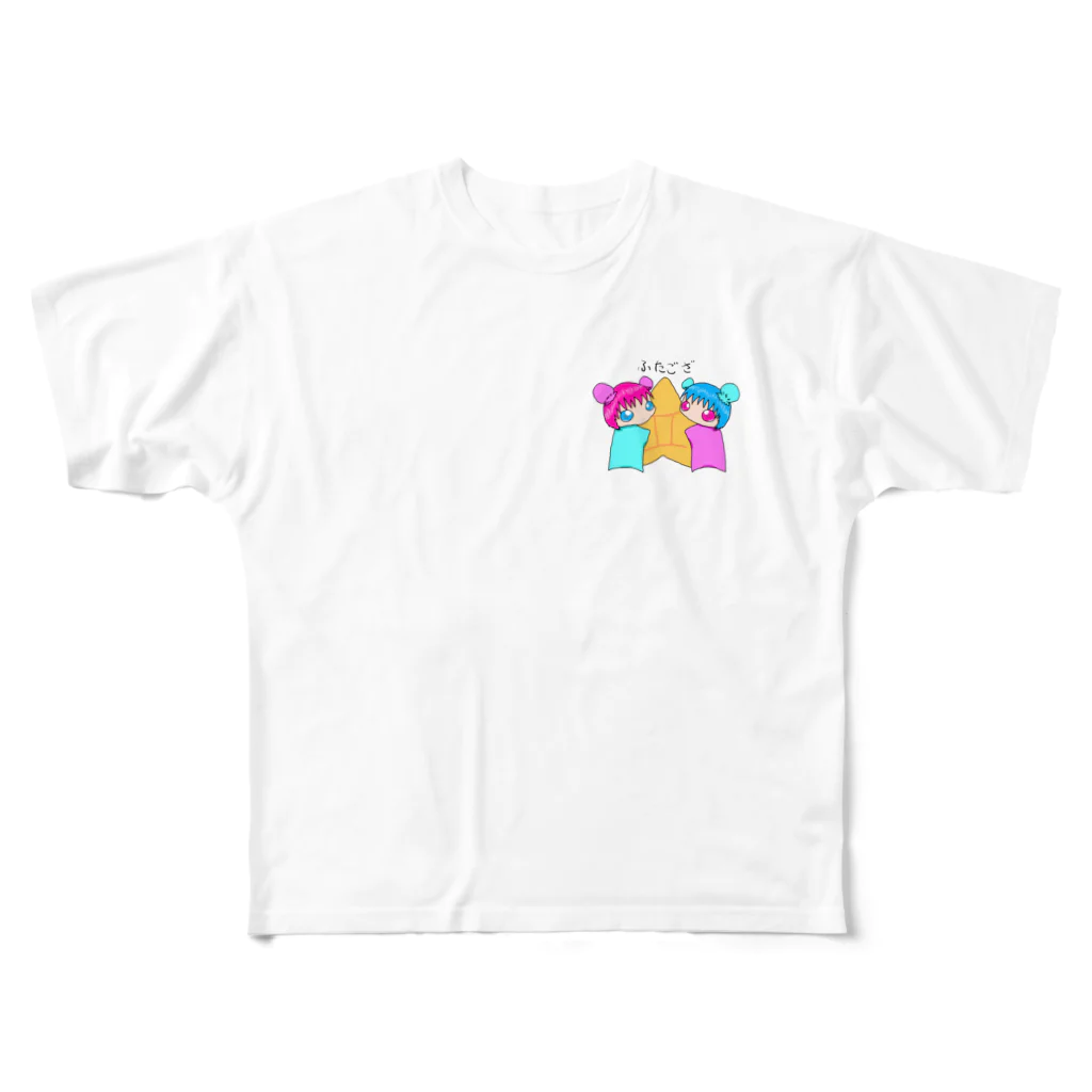 みゆひなの星座　双子座 All-Over Print T-Shirt