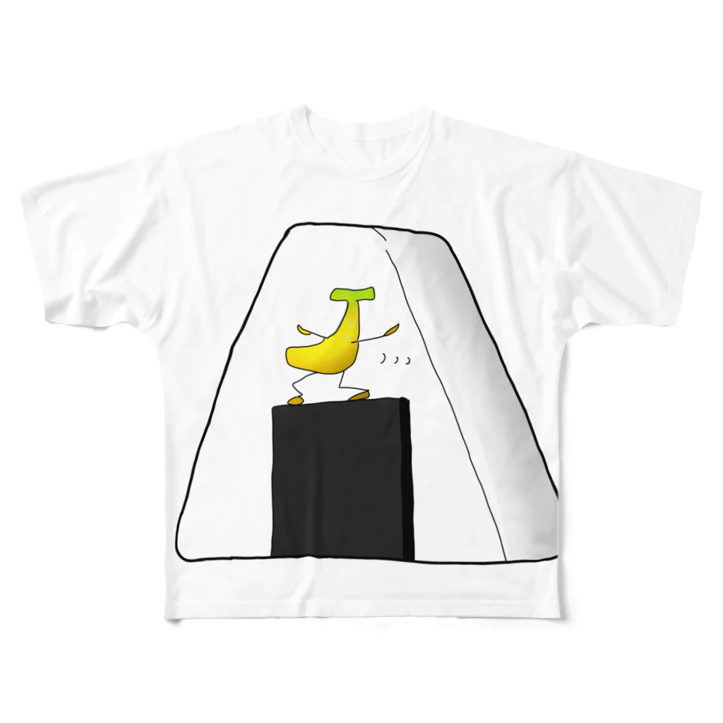 こんぺい工房のおにぎりに登るバナナ All-Over Print T-Shirt