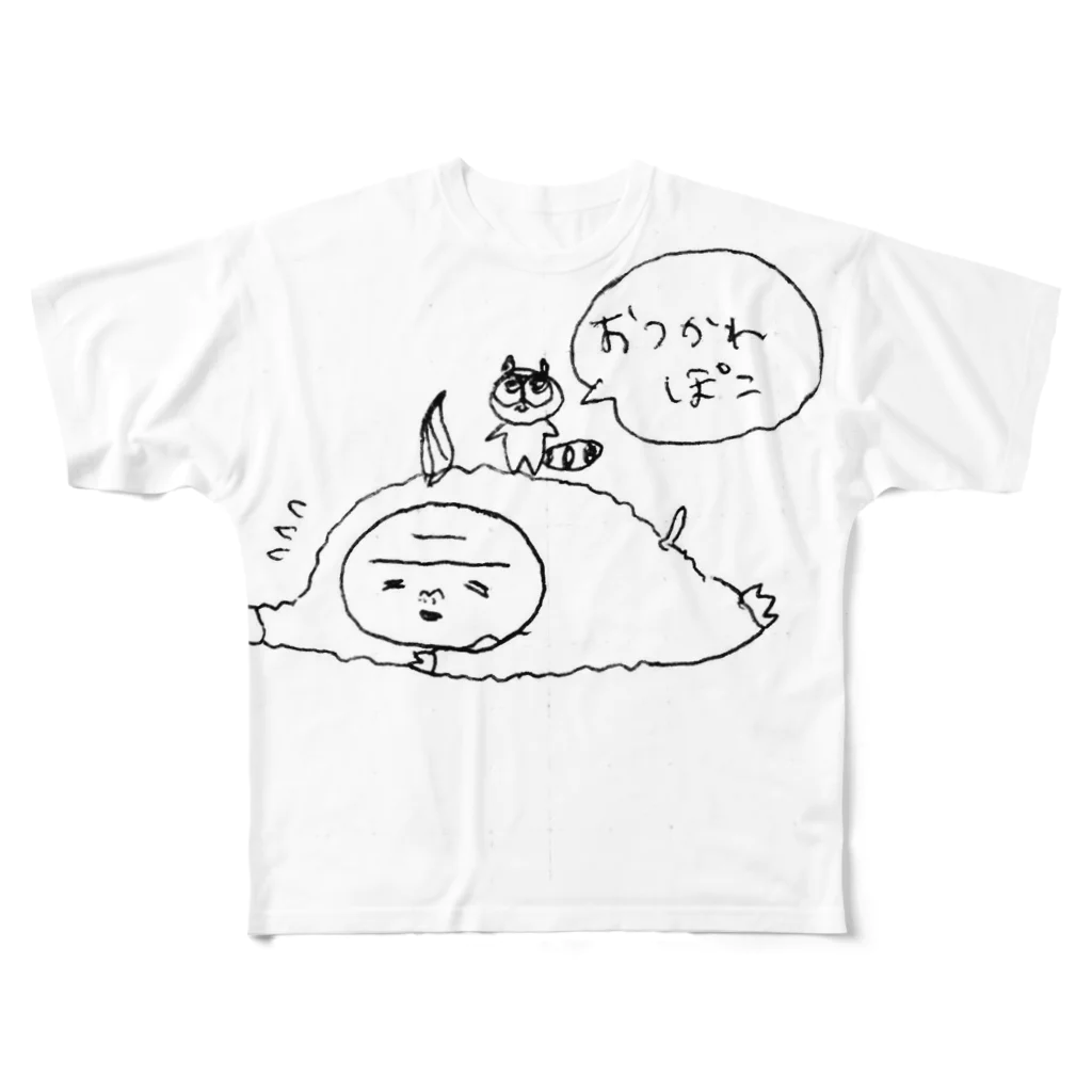 マイティガールのうほりんちょぽこりんちょ All-Over Print T-Shirt