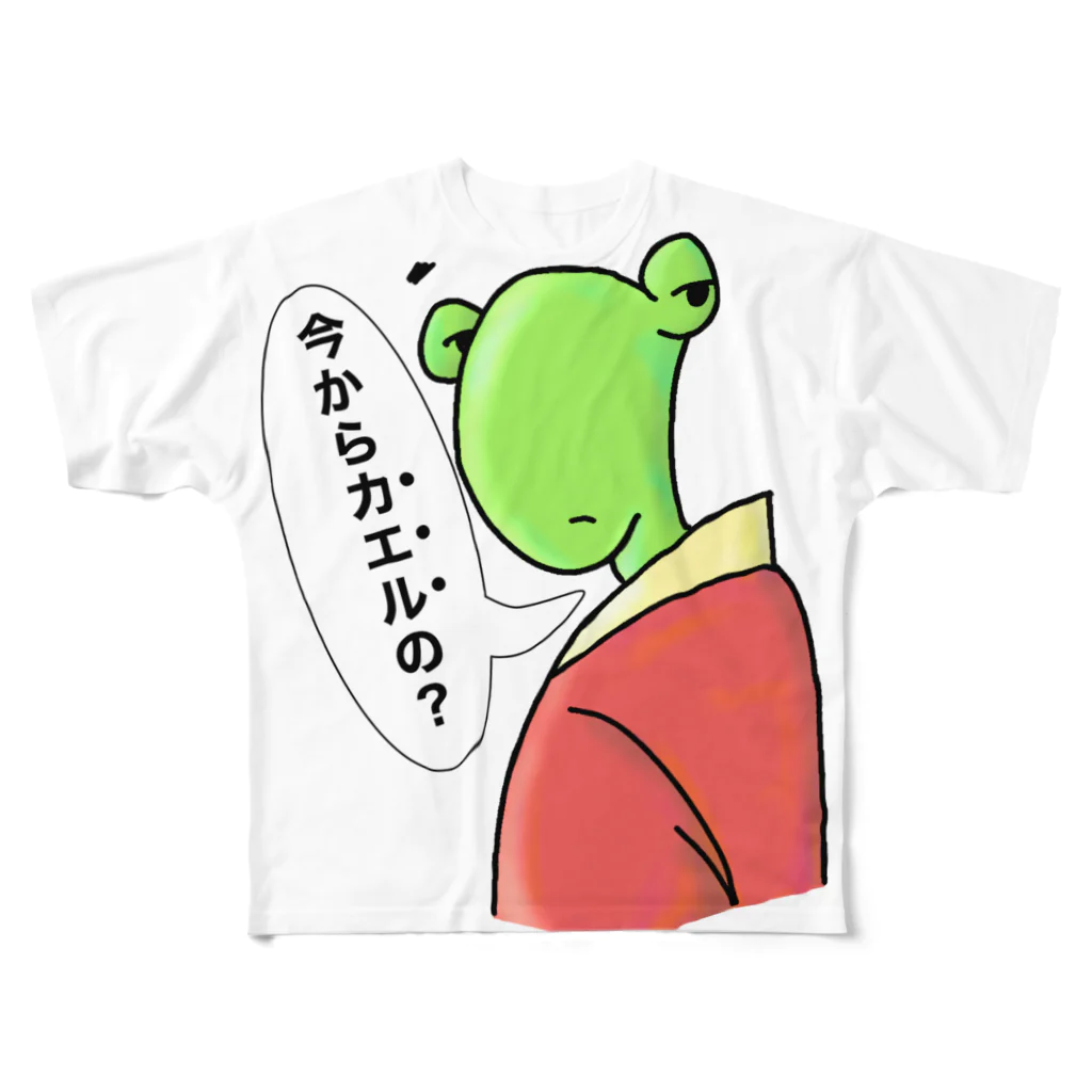 Pat's WorksのGOING HOME FROGBERT フルグラフィックTシャツ