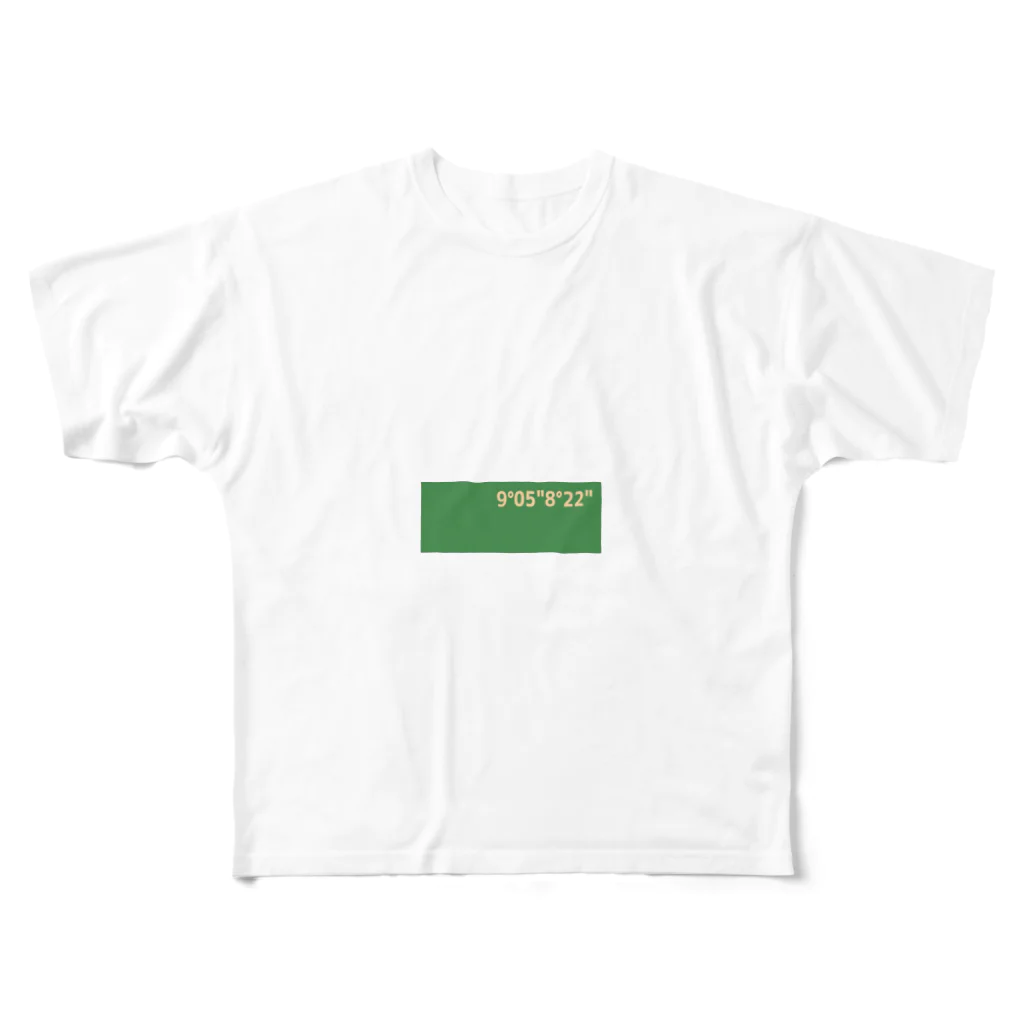 。うっしー。の9°05"8°22" フルグラフィックTシャツ