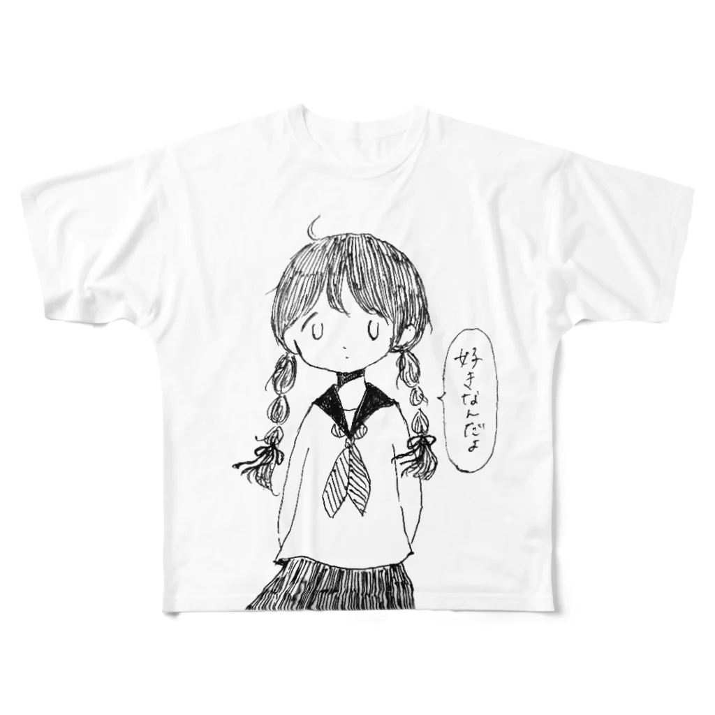 魚須えり個の好きなんだよ All-Over Print T-Shirt