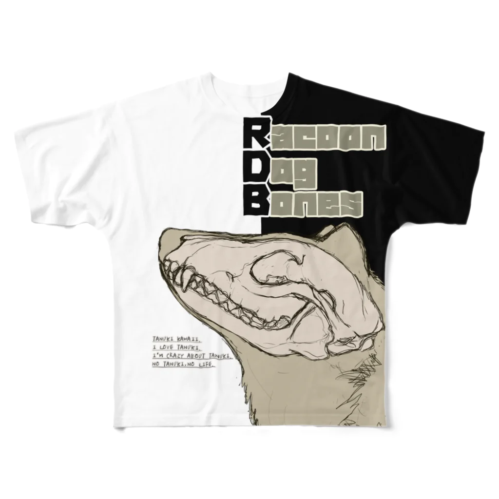 狸の遠吠えのRacoonDogBones/フルグラフィック All-Over Print T-Shirt
