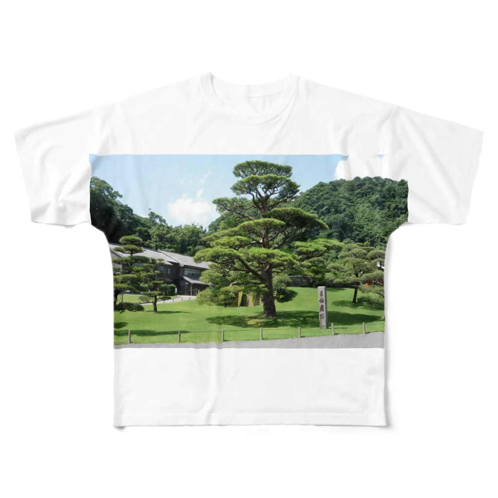 吉原教室の仙巌園の松 フルグラフィックTシャツ
