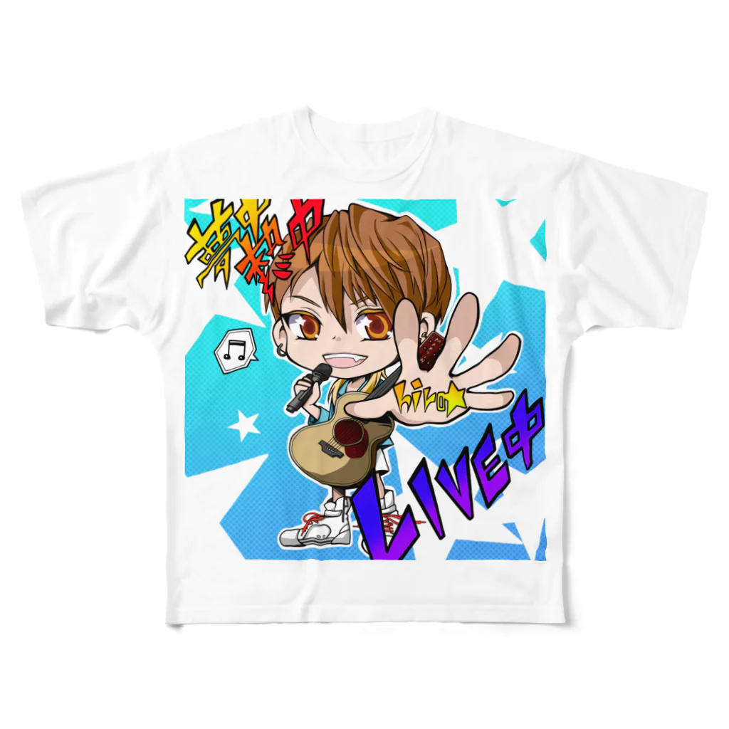 ひろろん٩( ๑╹ ꇴ╹)۶♬のhiro☆くん フルグラフィックTシャツ