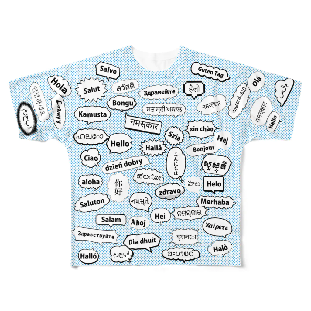 寒がりモンスターの大体50ヶ国語「こんにちは」世界各国Tシャツ フルグラフィックTシャツ