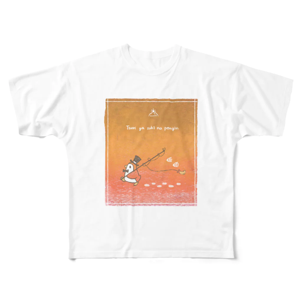 める＊の釣りが好きなペンギン(夕方) All-Over Print T-Shirt