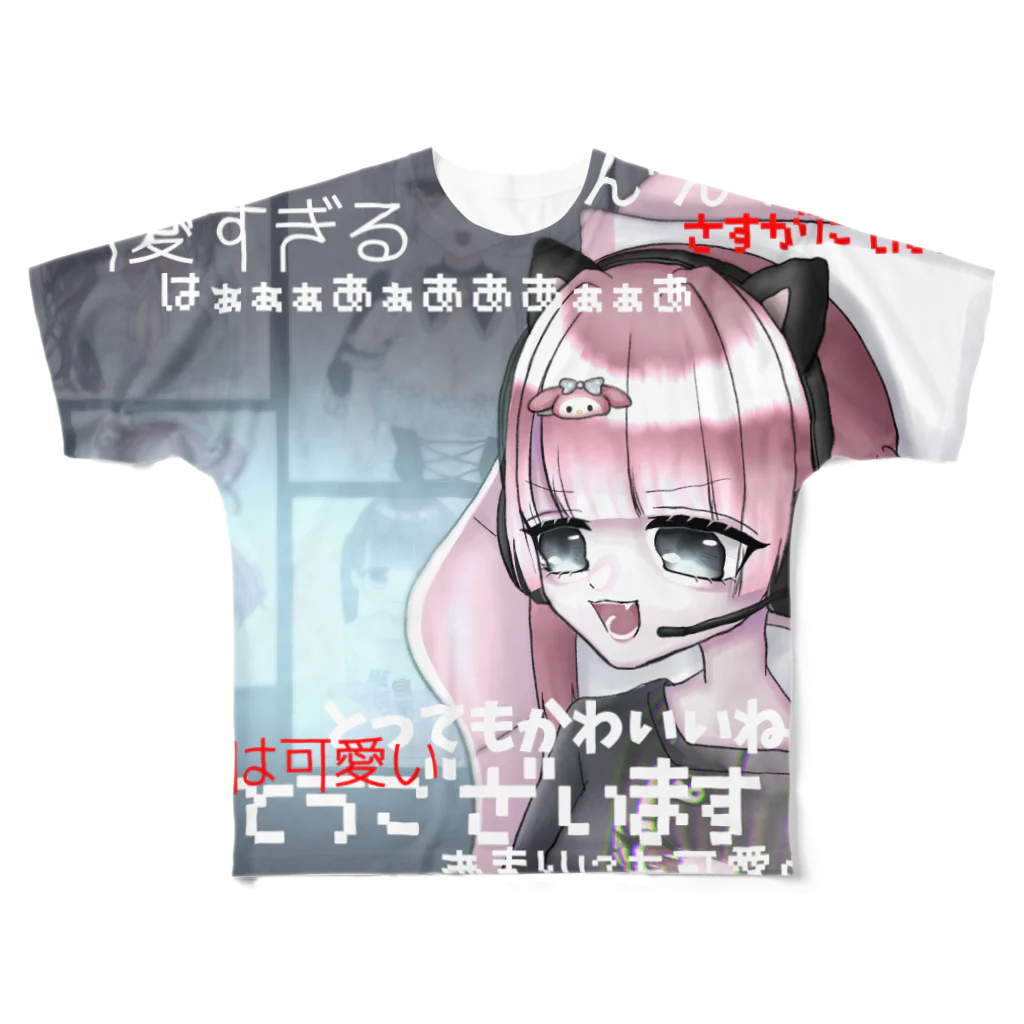 纈珠✝︎のゲーマーオンナさん All-Over Print T-Shirt