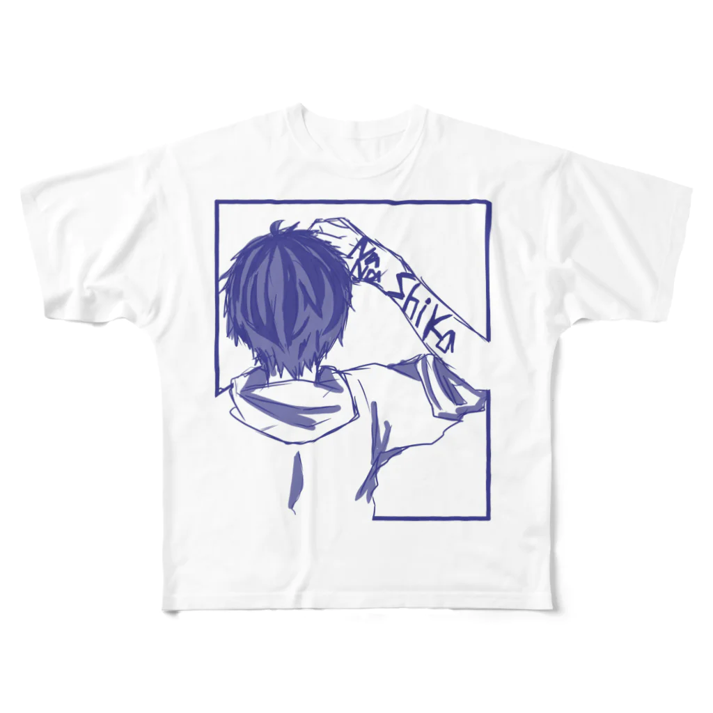 名無家の前進あるのみ。　ver遊瀬 All-Over Print T-Shirt