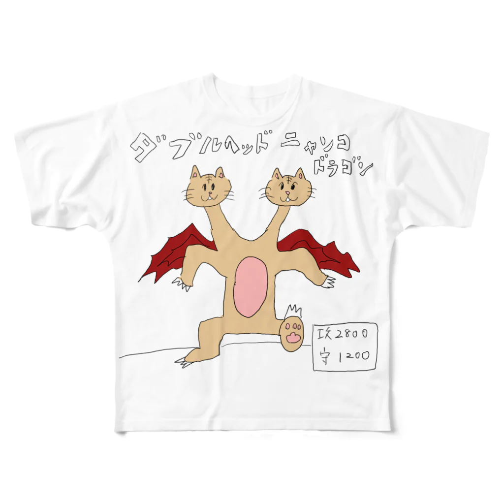 しおひがりのダブルヘッドニャンコドラゴン フルグラフィックTシャツ