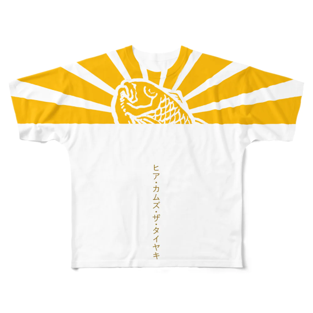 TAIYAKI INSANITYのヒア・カムズ・ザ・タイヤキ フルグラフィックTシャツ