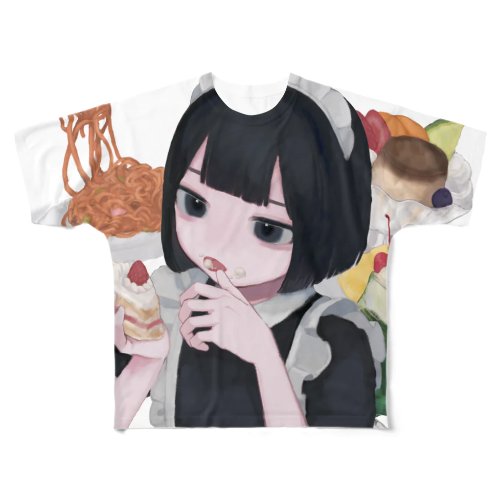 ねり梅子の喫茶モルヒネ All-Over Print T-Shirt