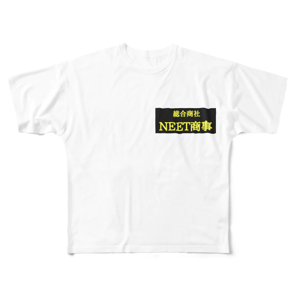 ニート商事のニート商事・NEET商事 フルグラフィックTシャツ