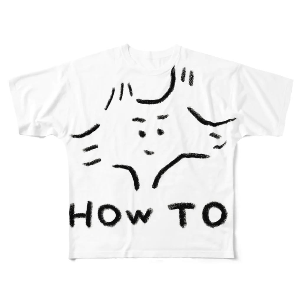 SUTEKISHOPのHOW TO フルグラフィックTシャツ