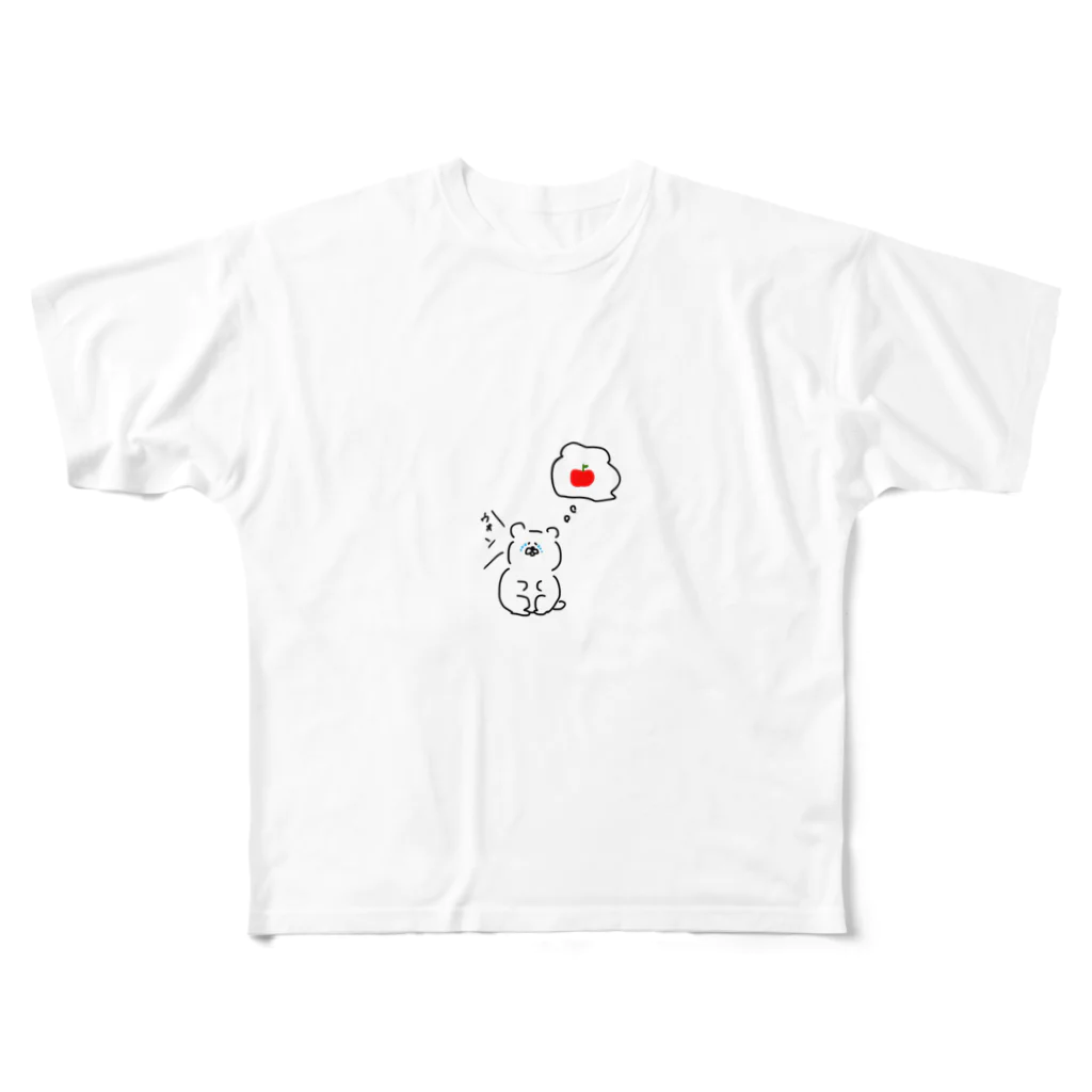 きしめの泣き虫くまちゃん フルグラフィックTシャツ