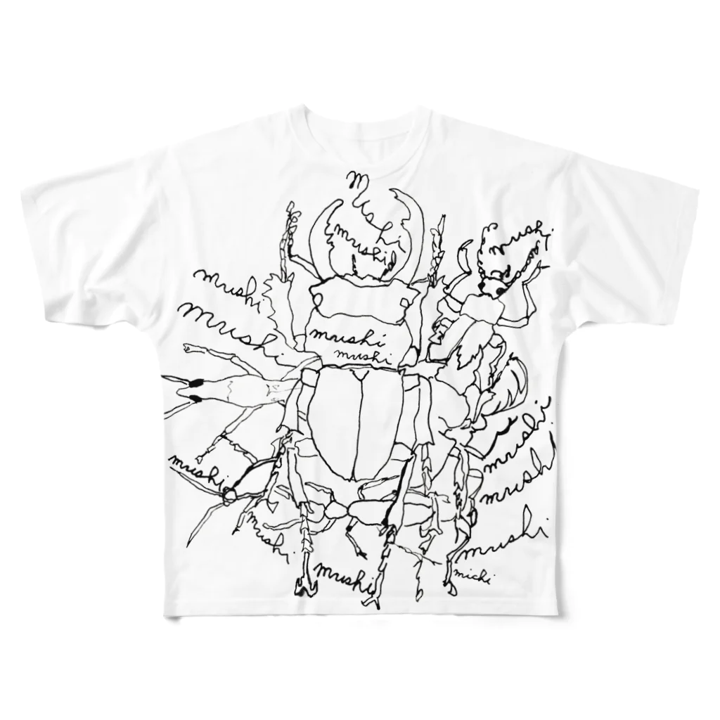 オガサワラミチのmushi All-Over Print T-Shirt