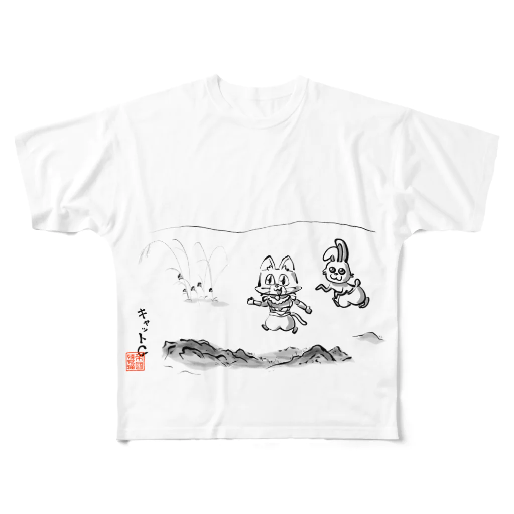 キャットＣのこうじょうけんがくのギガキャットC&ウサ仁八 フルグラフィックTシャツ