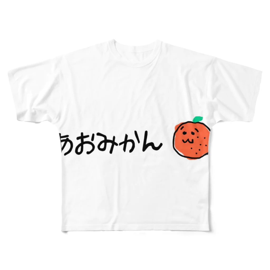 mimimi_666のあおみかん All-Over Print T-Shirt