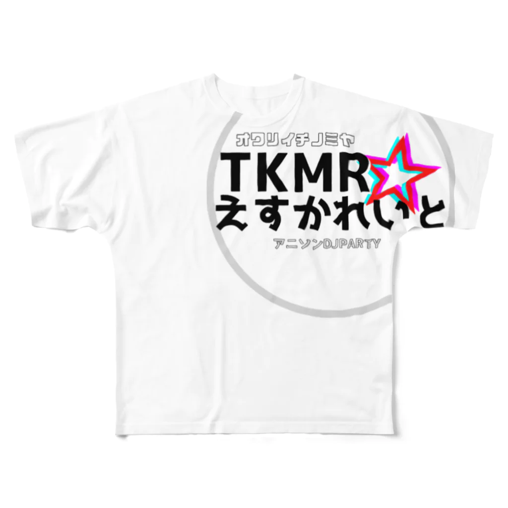 TNGのたかえすロゴTシャツ フルグラフィックTシャツ