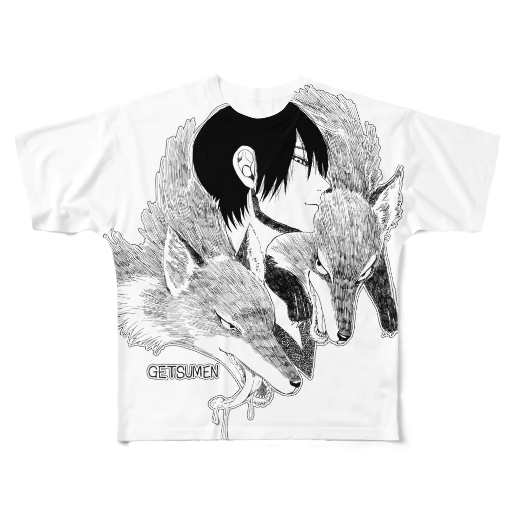 Rebirth－グッツショップ－の狐と男の子 All-Over Print T-Shirt