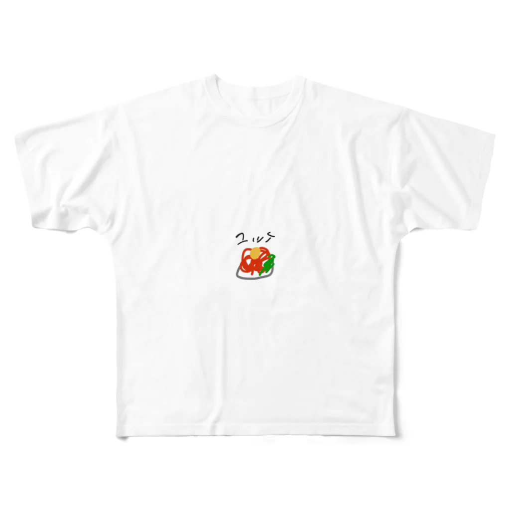 ちゃんみうのユッケ フルグラフィックTシャツ