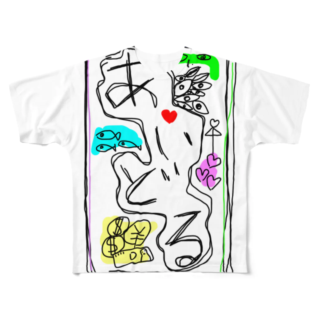 津村ユウジ(GLTM)@なんかするのあいどる All-Over Print T-Shirt