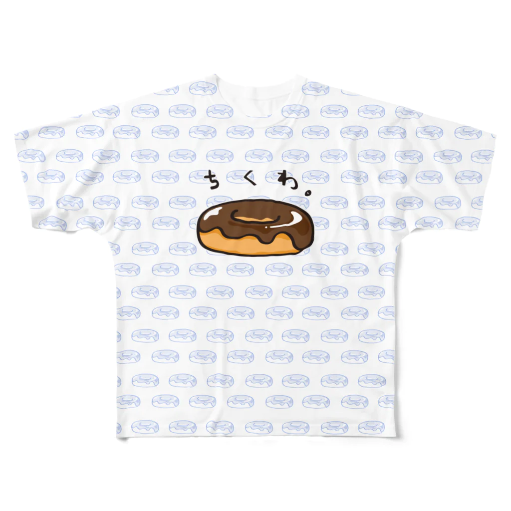 nicospyderのちくわ All-Over Print T-Shirt