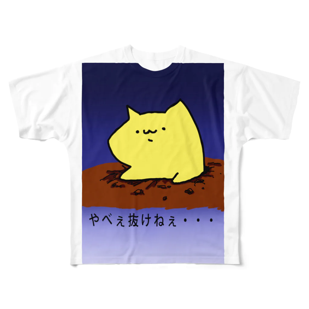 まくらの抜けないネコ フルグラフィックTシャツ