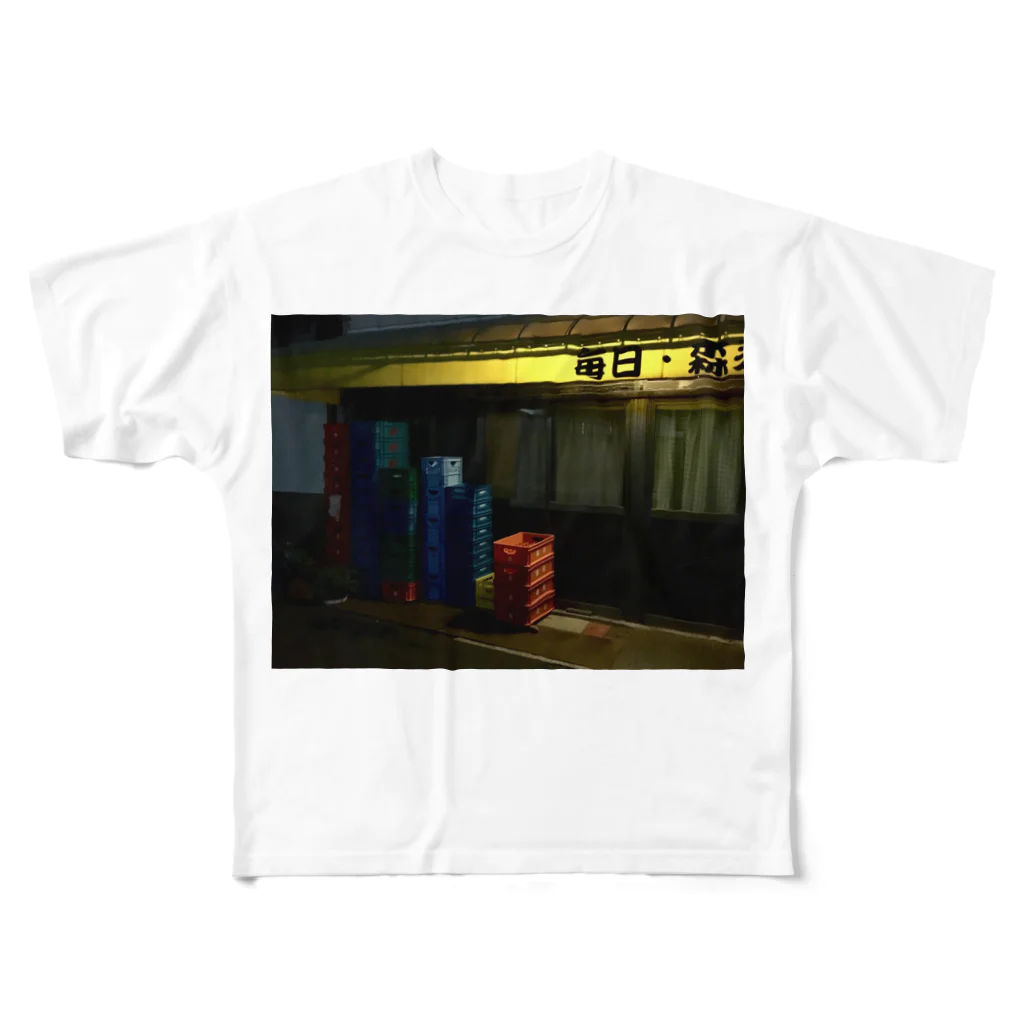 sensanの無題 All-Over Print T-Shirt