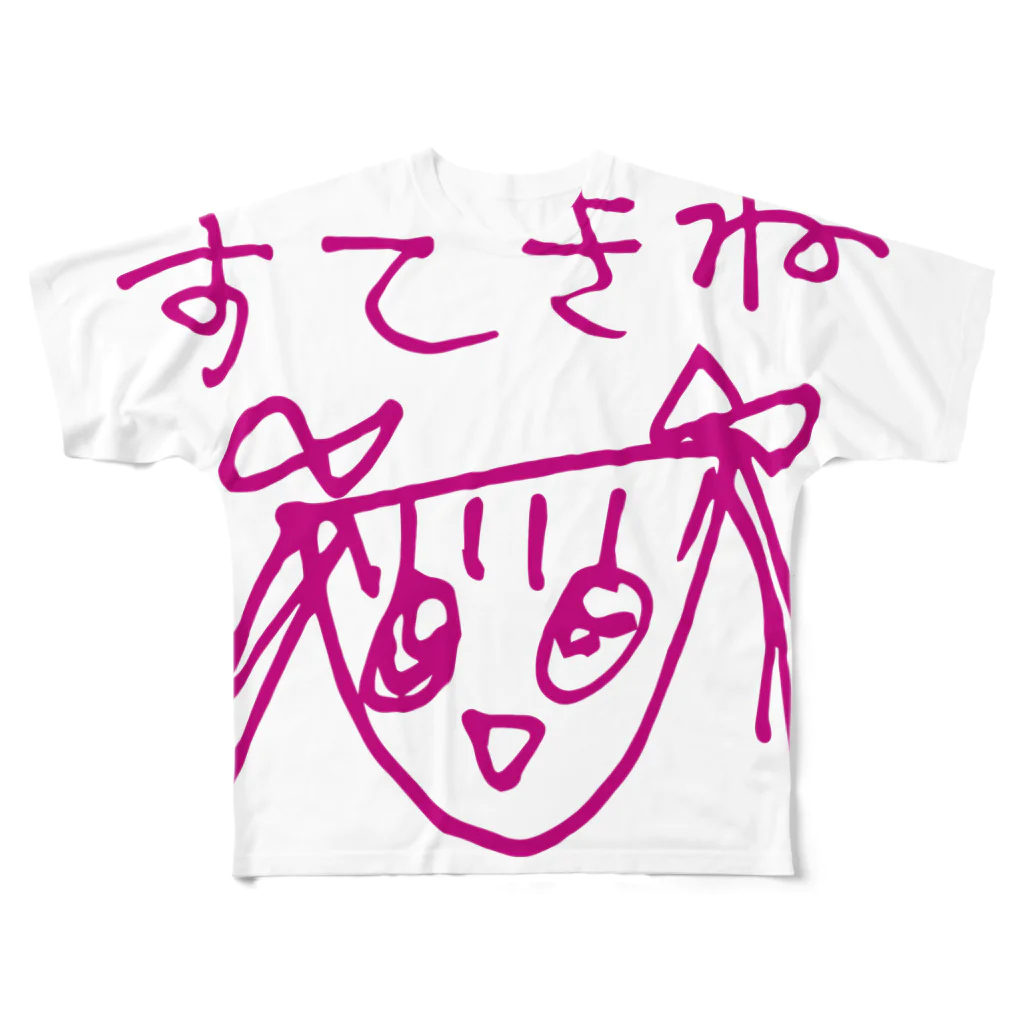 まゆのすてきね フルグラフィックTシャツ