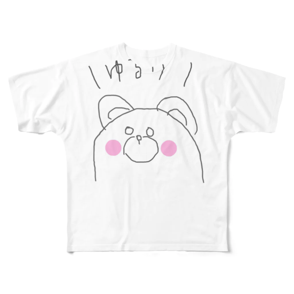 ‍なつみのゆるりくまさん フルグラフィックTシャツ