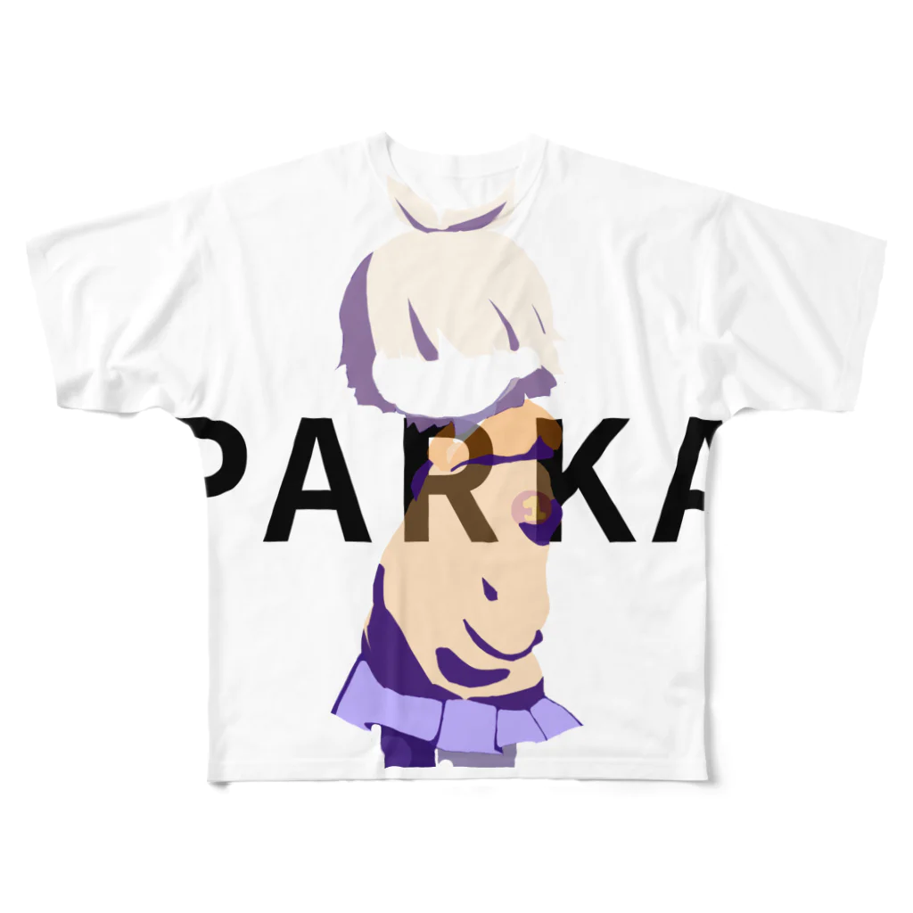 小雨屋さんは静かに暮らしていたいのパーカー子 All-Over Print T-Shirt