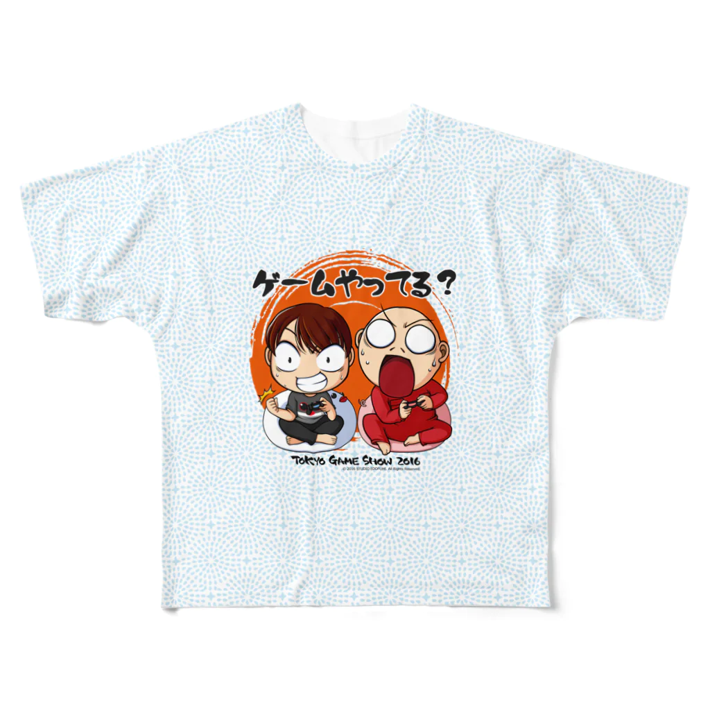 スタジオNGC　オフィシャルショップのぷにぽよ（NGC2） 作『TGS出展記念イラスト』 All-Over Print T-Shirt