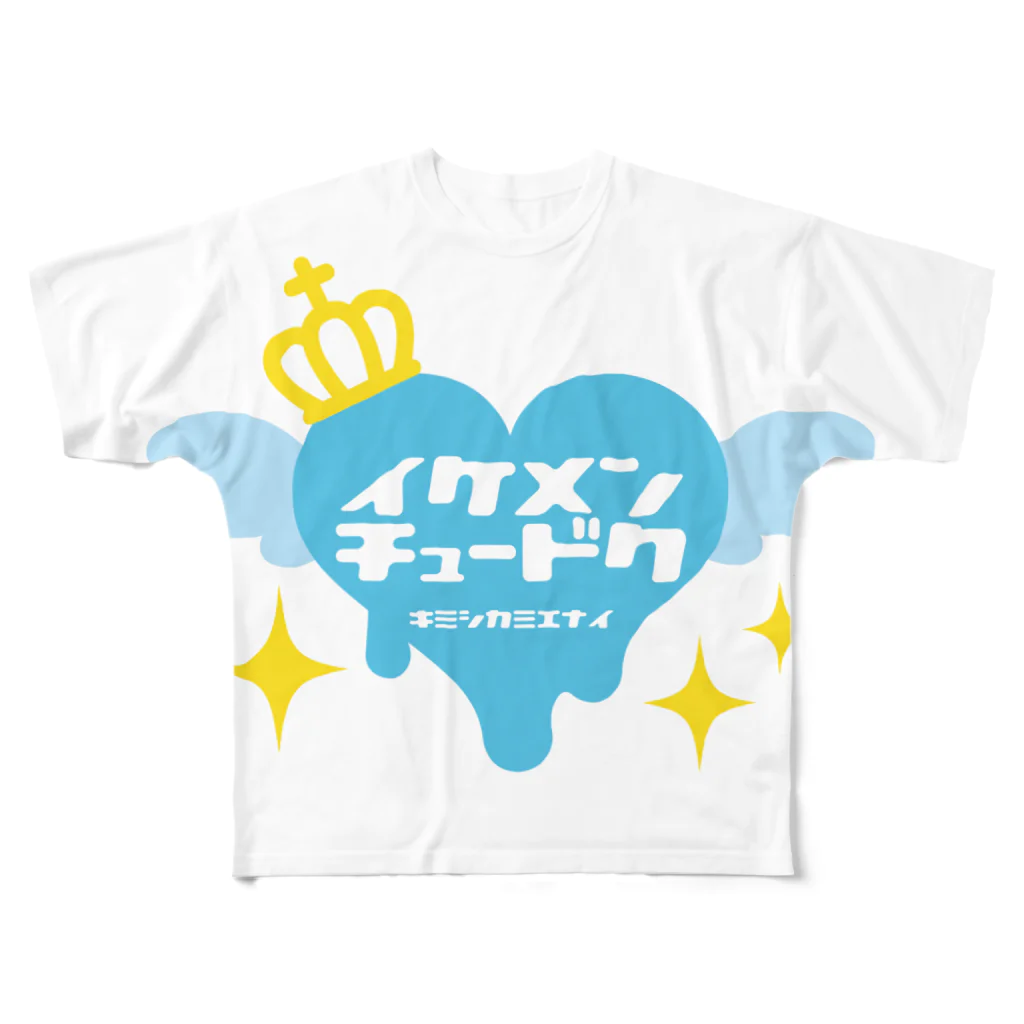 OTA FIGHT！のイケメンチュードク All-Over Print T-Shirt