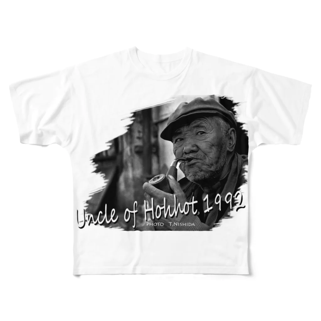 ToshiNishidaのフフホトのおっさん01 フルグラフィックTシャツ