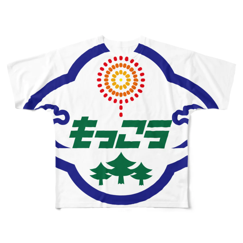 原田専門家のパ紋No.2790 もっこう フルグラフィックTシャツ