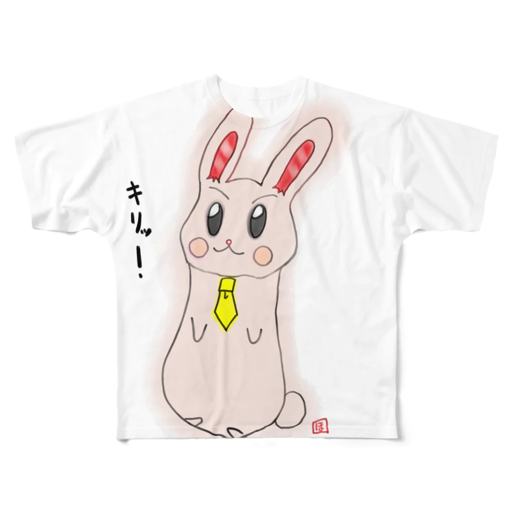 sakurasaku25のキメタ！うさぎの行く場所はw All-Over Print T-Shirt