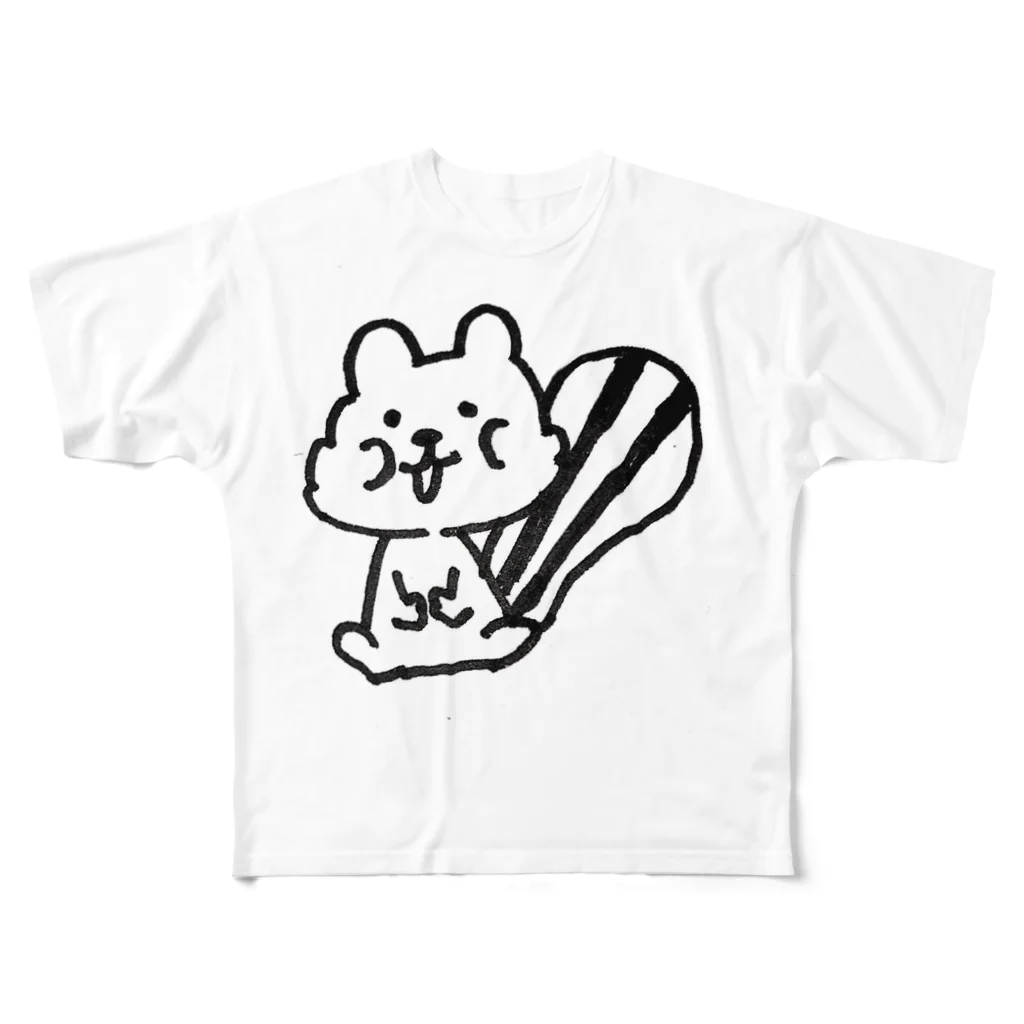 kujirakkoのほおばリス フルグラフィックTシャツ