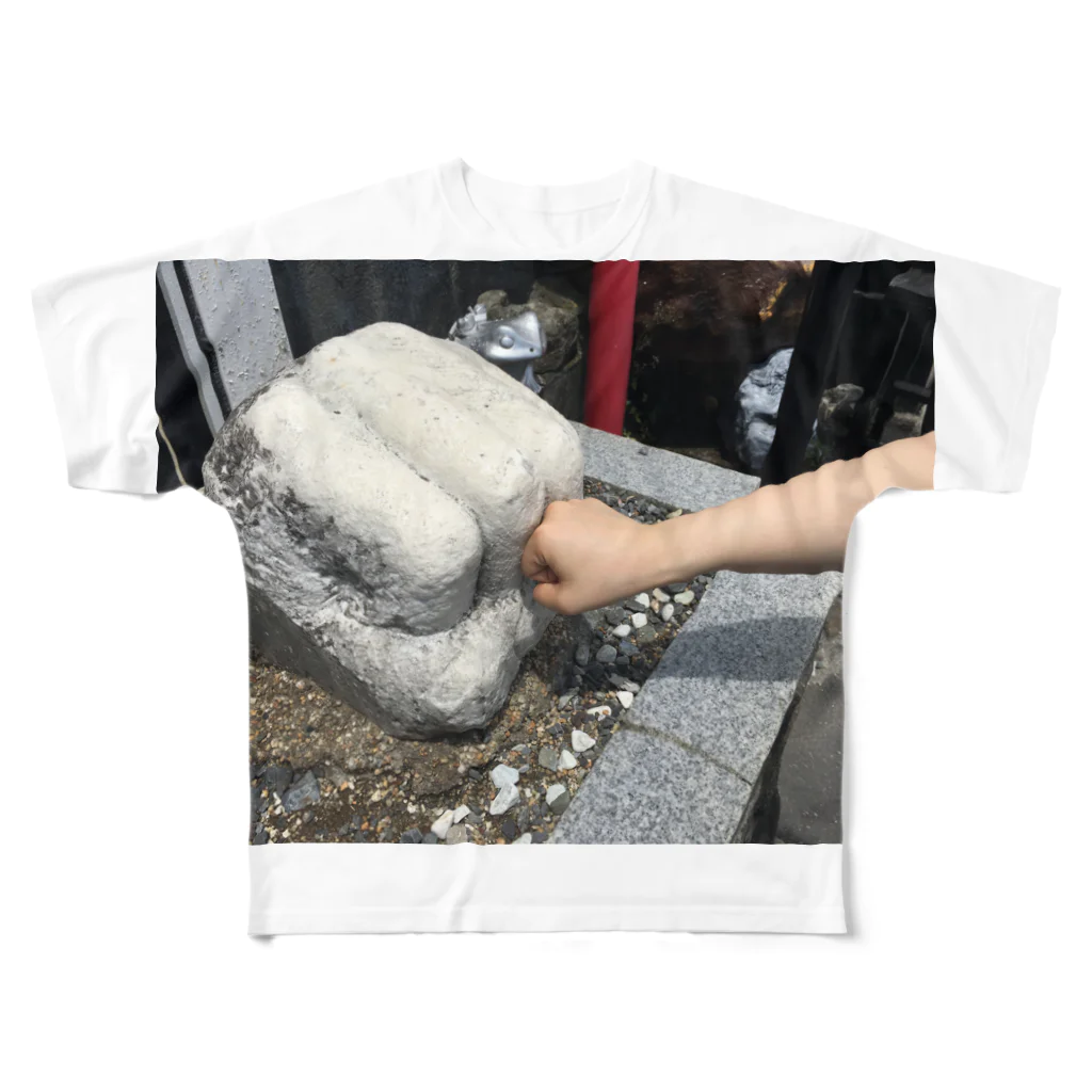 ゆるいおみせの約束 All-Over Print T-Shirt