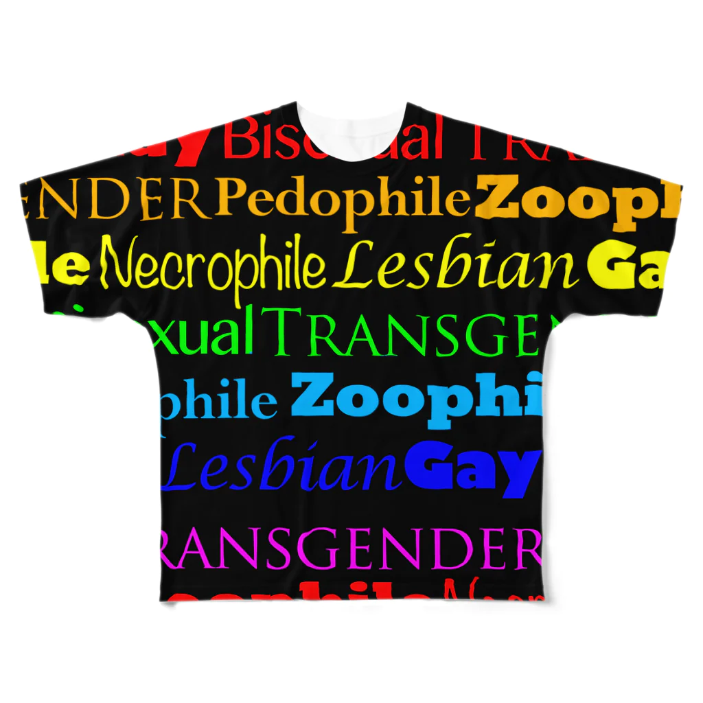 器具田こする教授 Kiguda Lab.のLGBTPZN フルグラフィックTシャツ