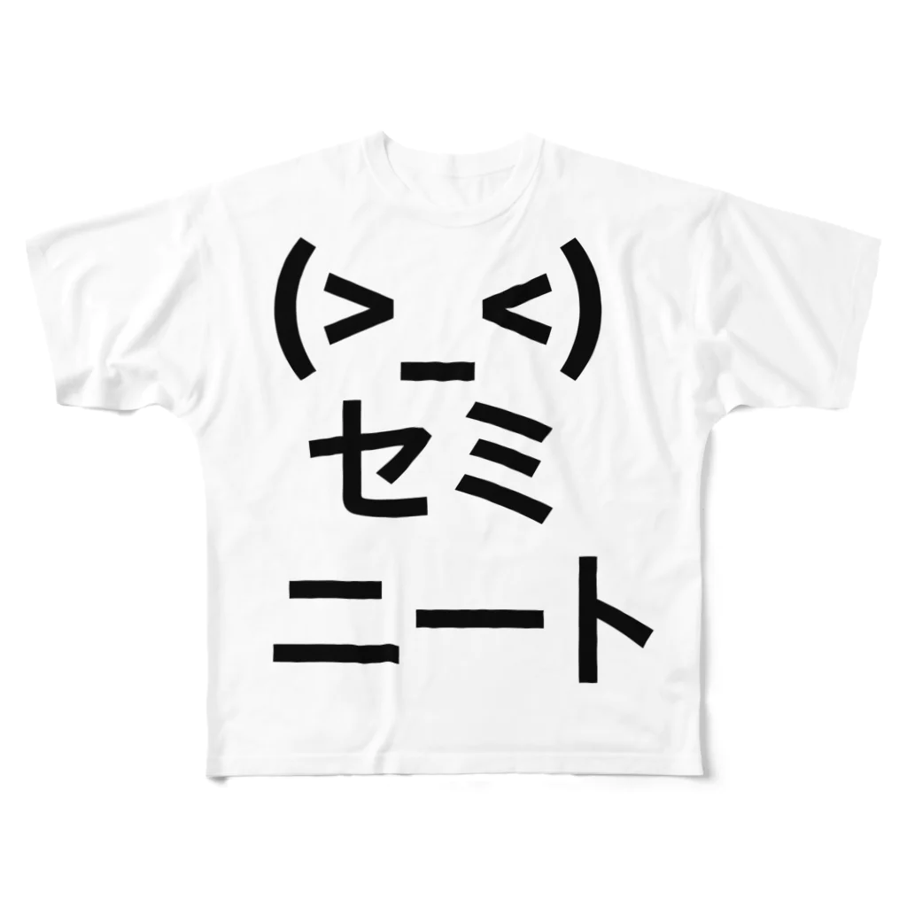 bitbltのセミニート フルグラフィックTシャツ