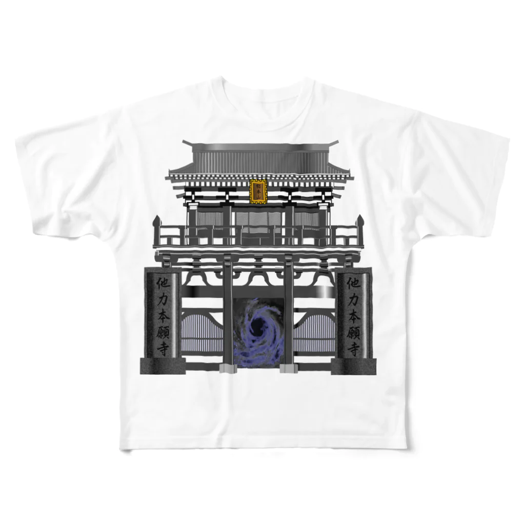 ＳＵＺＵＲＩ　真備支店の他力本願寺 All-Over Print T-Shirt