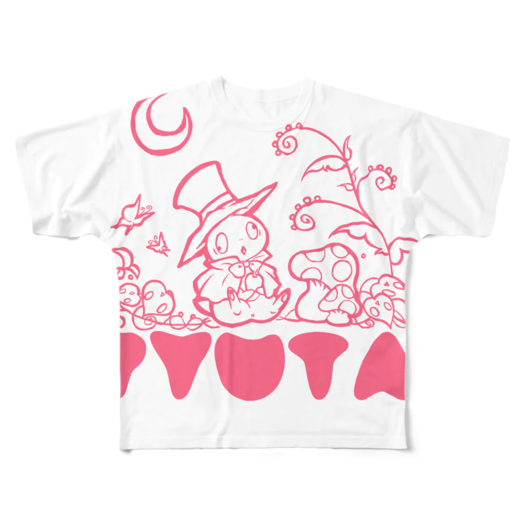 あまみやのフシギの森のピュータ pink フルグラフィックTシャツ