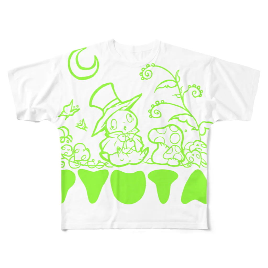 あまみやのフシギの森のピュータ green All-Over Print T-Shirt